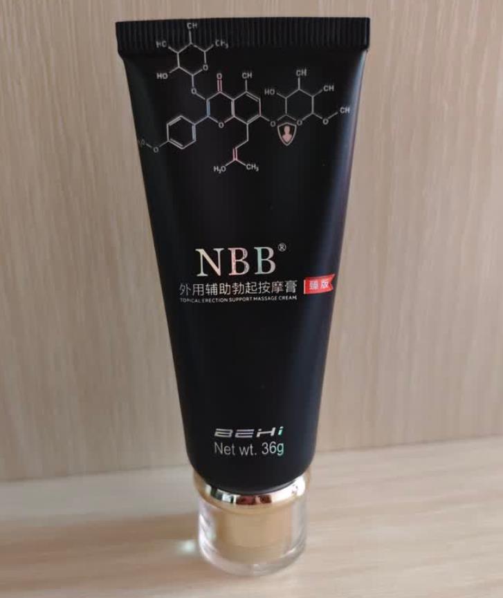 NBB辅助勃起按摩膏