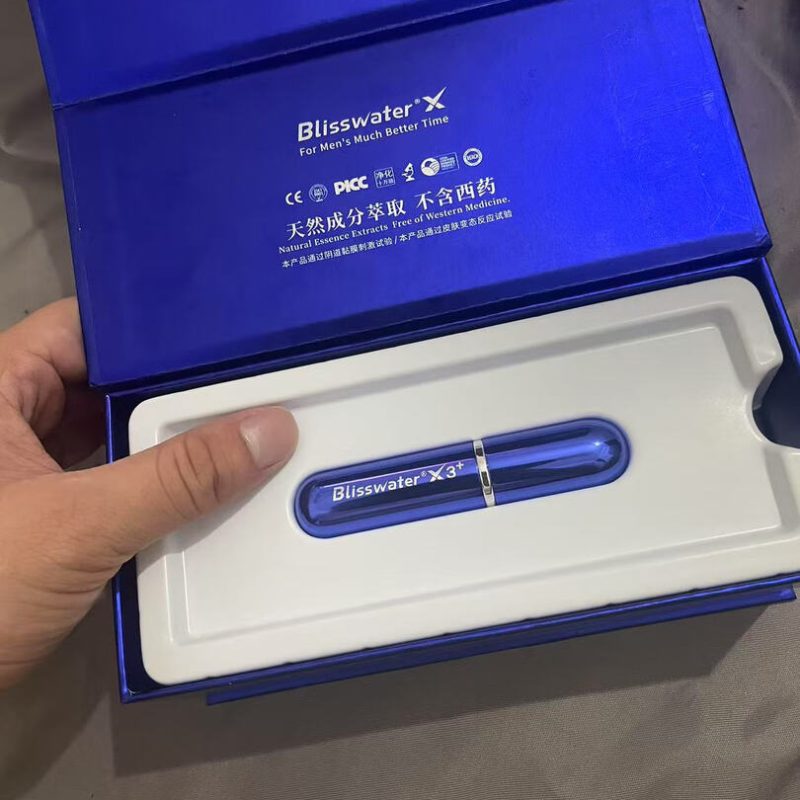 享久三代加强版延时喷剂