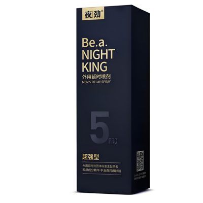 夜劲五代超强版延时喷剂