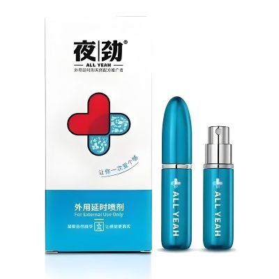 夜劲S延时喷剂